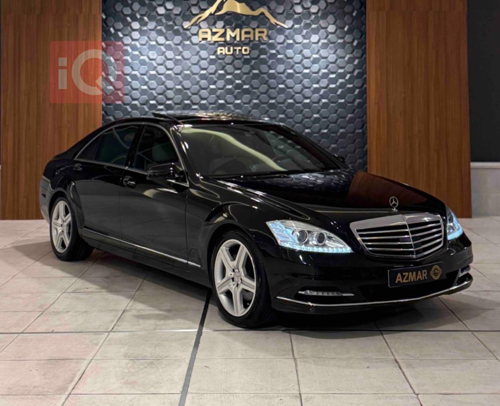 مێرسێدس بێنز S-Class